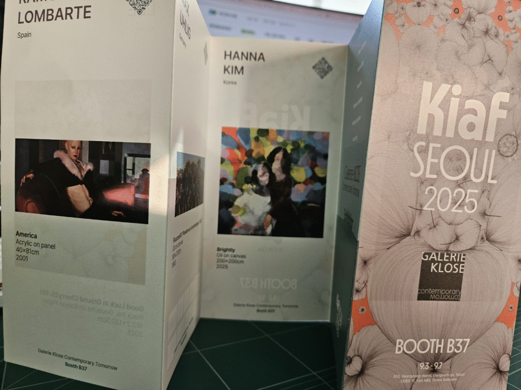 ๐ฐ๐ท KIAF SEOUL 2025: '๊ณต์ง(Resonance)'์ ์ด๋ฆ์ผ๋ก ์ธ๋ฆฌ๋ ํ๊ตญ ๋ฏธ์ ์ ์ถ์ 